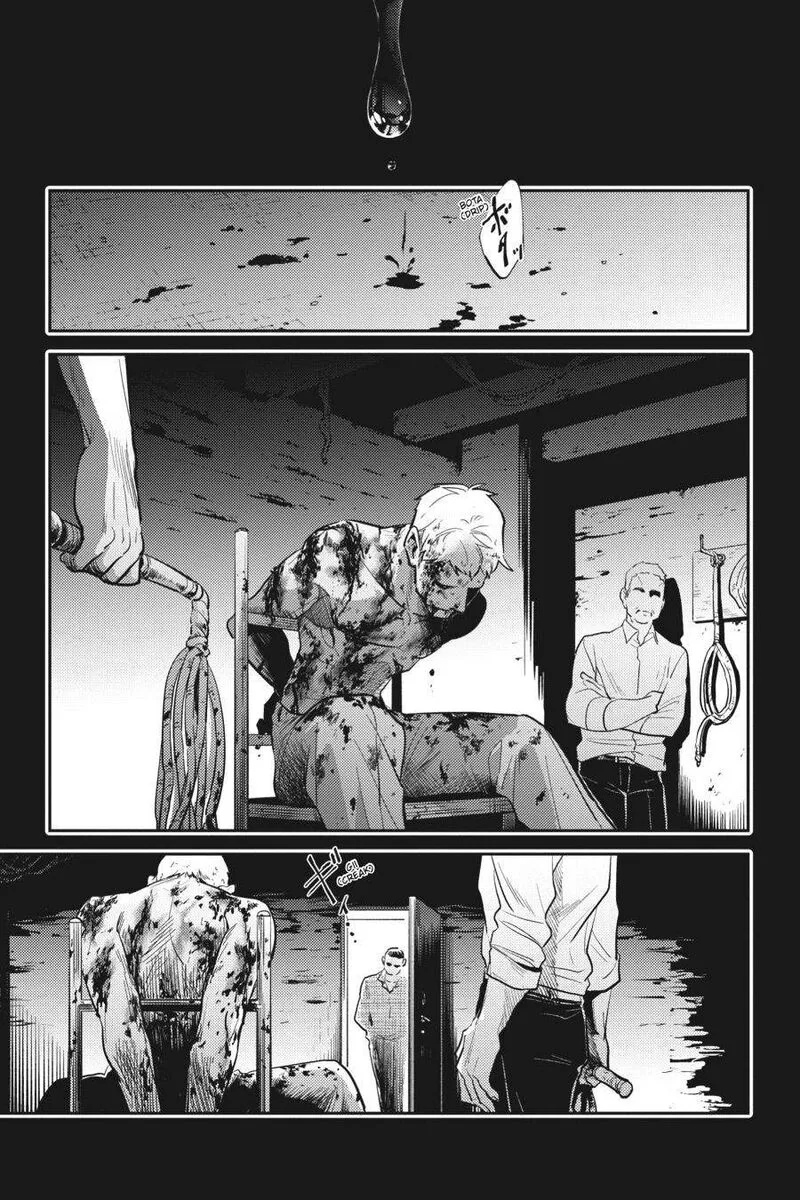 Koroshi Ai Chapter 67 page 1