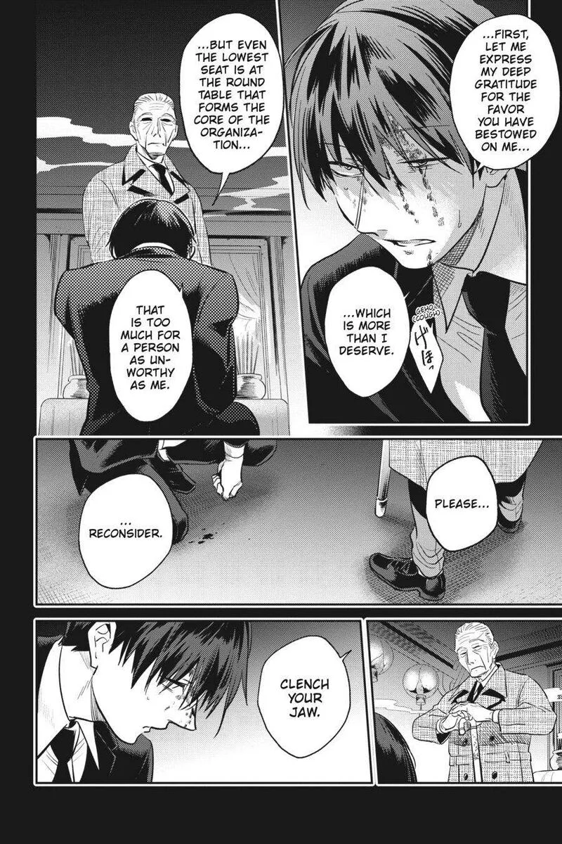 Koroshi Ai Chapter 67 page 18