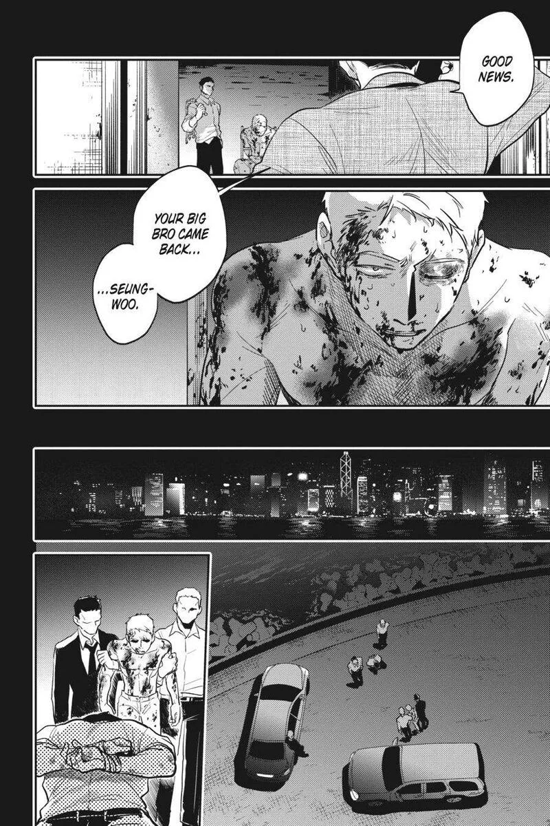 Koroshi Ai Chapter 67 page 2