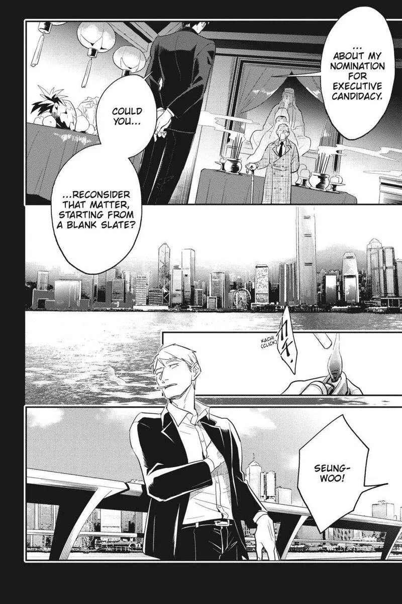 Koroshi Ai Chapter 67 page 10