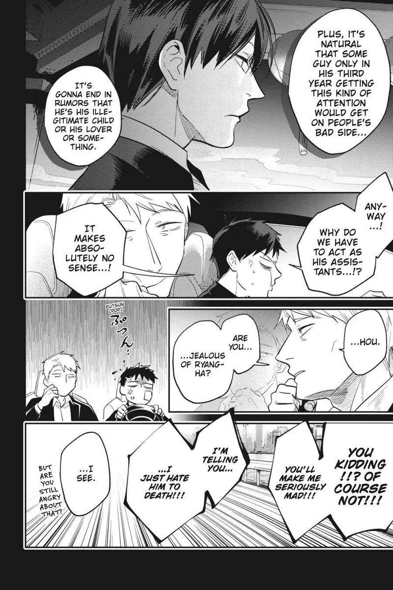 Koroshi Ai Chapter 67 page 12