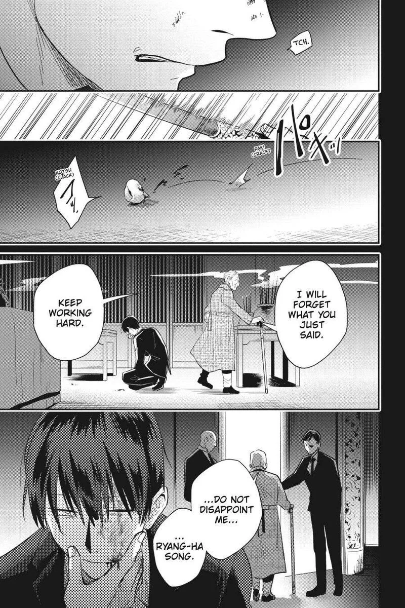 Koroshi Ai Chapter 67 page 19