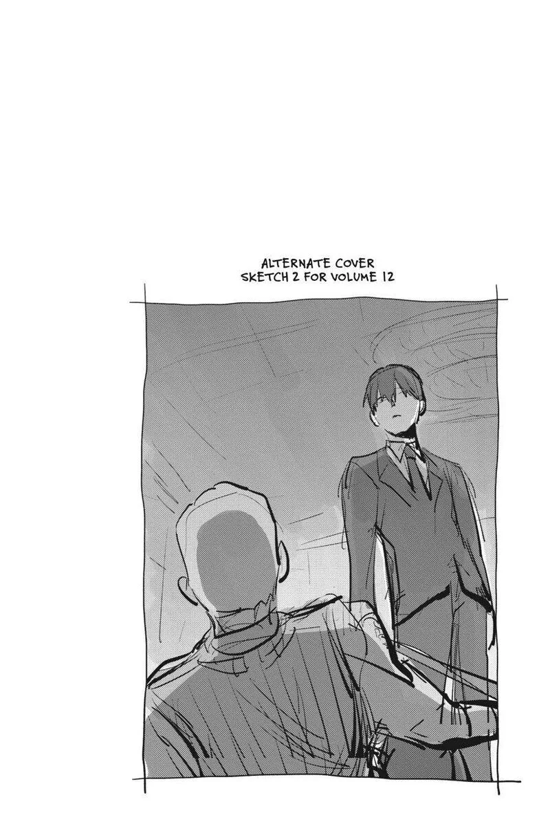 Koroshi Ai Chapter 67 page 21
