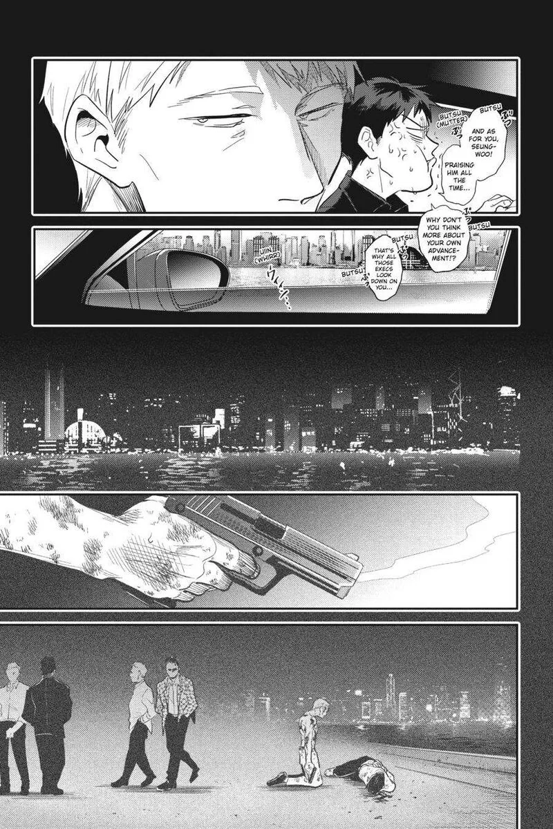 Koroshi Ai Chapter 67 page 13