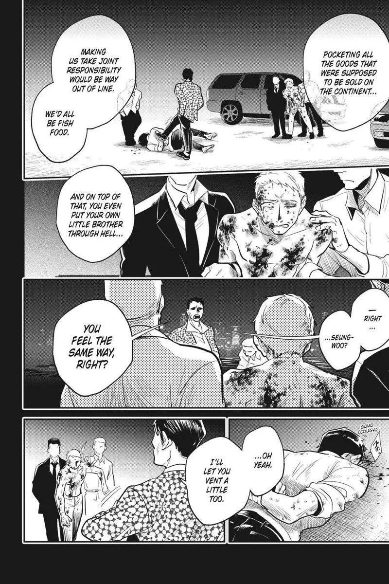 Koroshi Ai Chapter 67 page 4