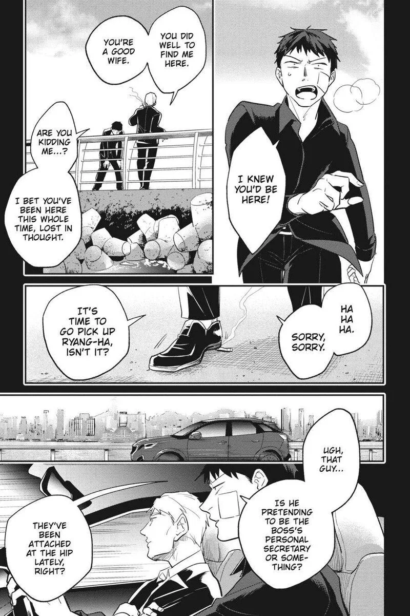 Koroshi Ai Chapter 67 page 11
