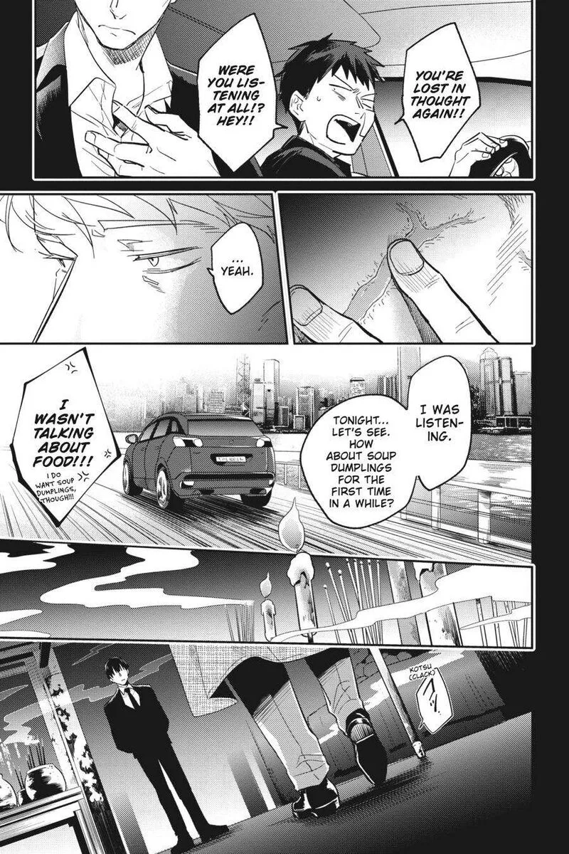 Koroshi Ai Chapter 67 page 15