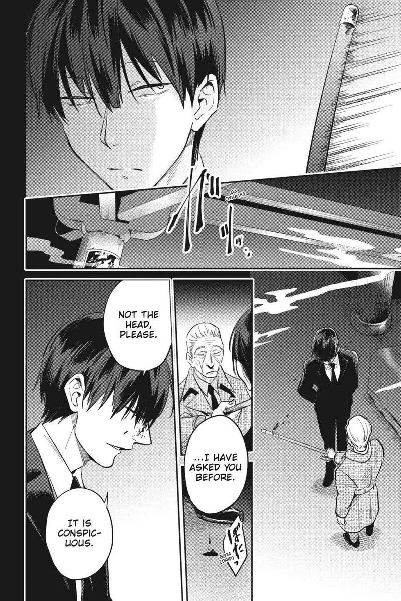 Koroshi Ai Chapter 67 page 16