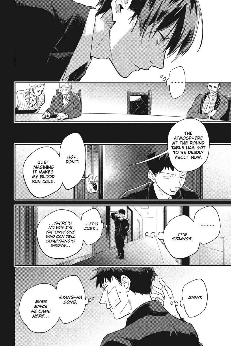 Koroshi Ai Chapter 68 page 10