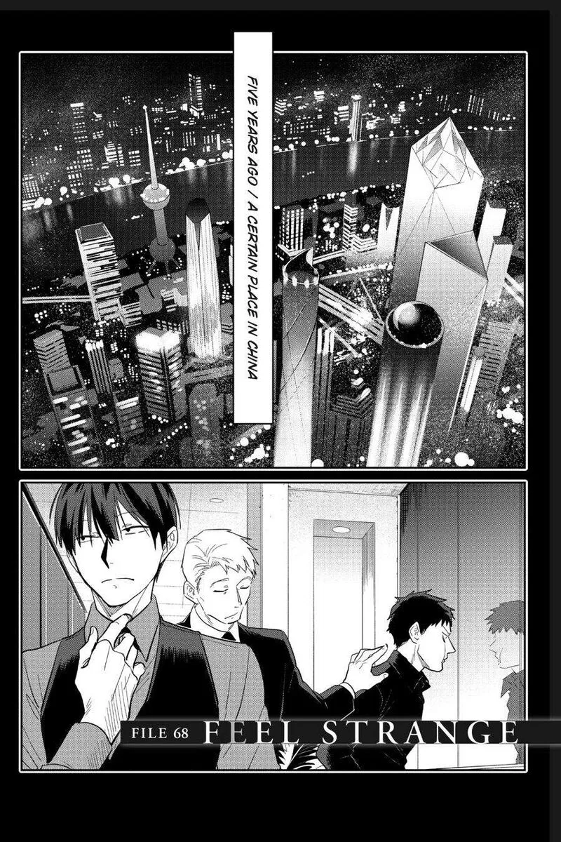 Koroshi Ai Chapter 68 page 4