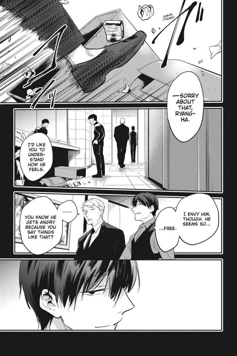 Koroshi Ai Chapter 68 page 5
