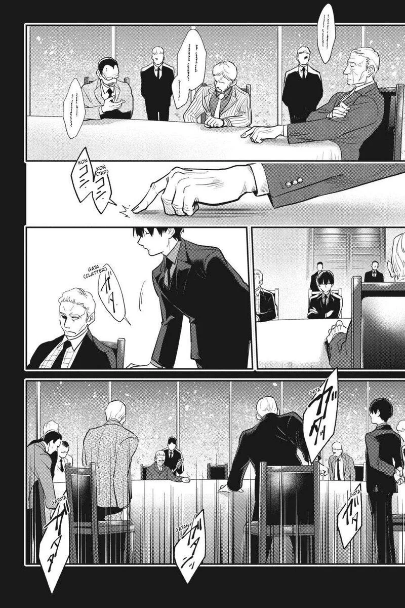 Koroshi Ai Chapter 68 page 14