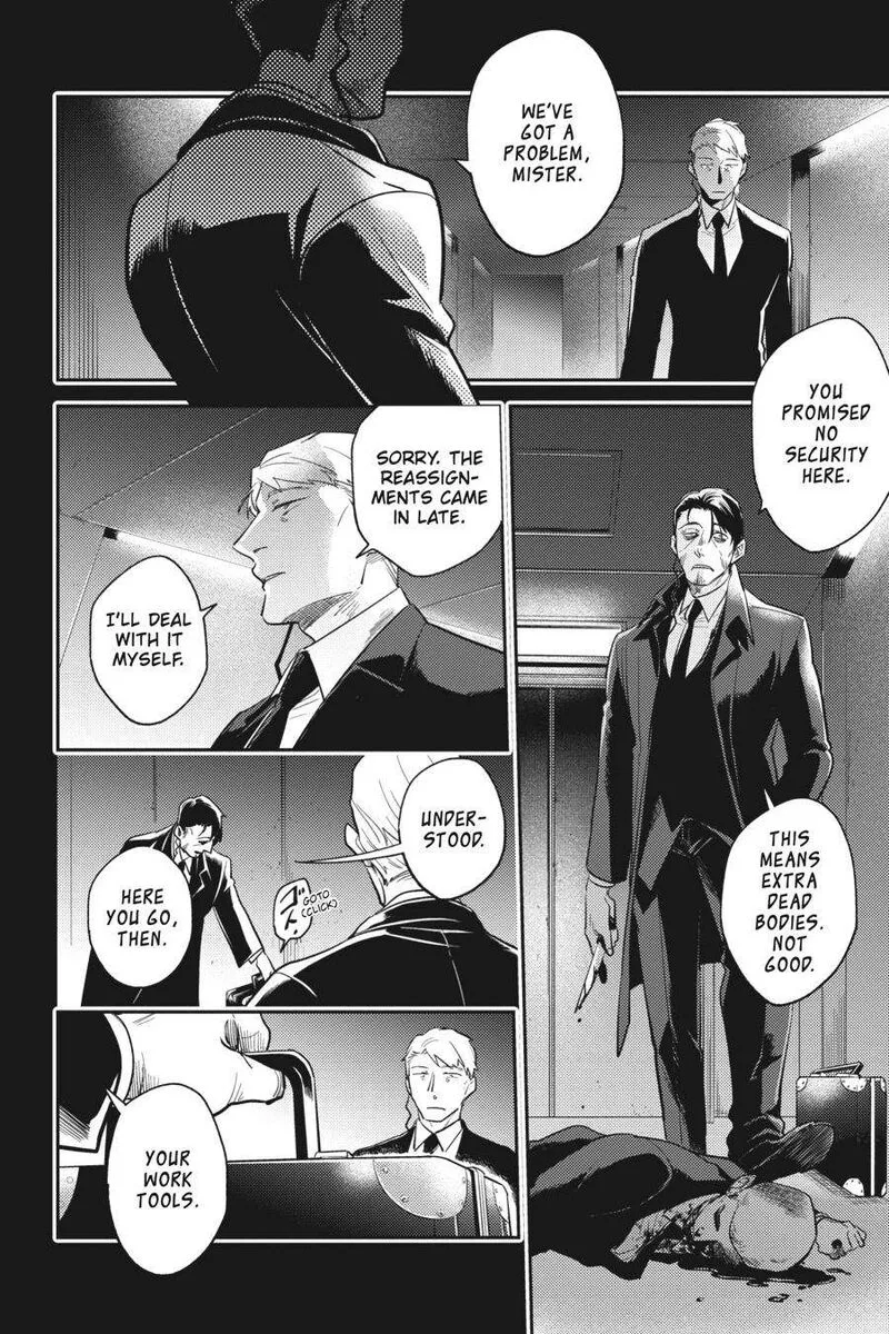 Koroshi Ai Chapter 68 page 12