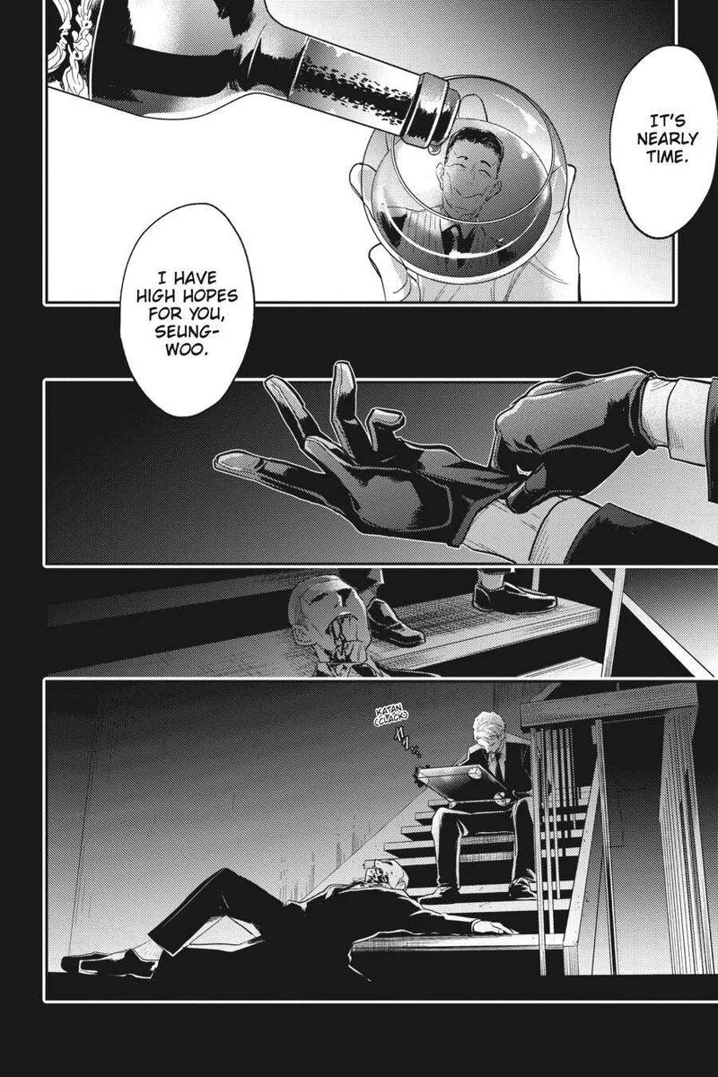 Koroshi Ai Chapter 68 page 20