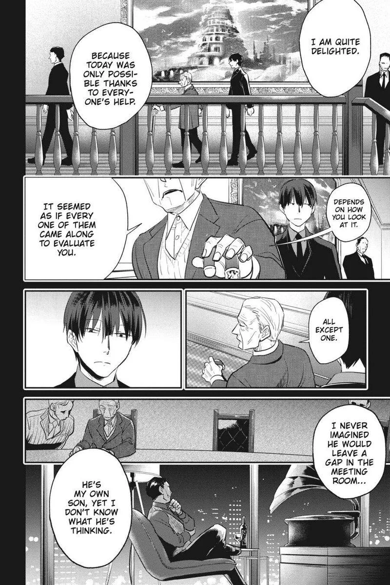 Koroshi Ai Chapter 68 page 16