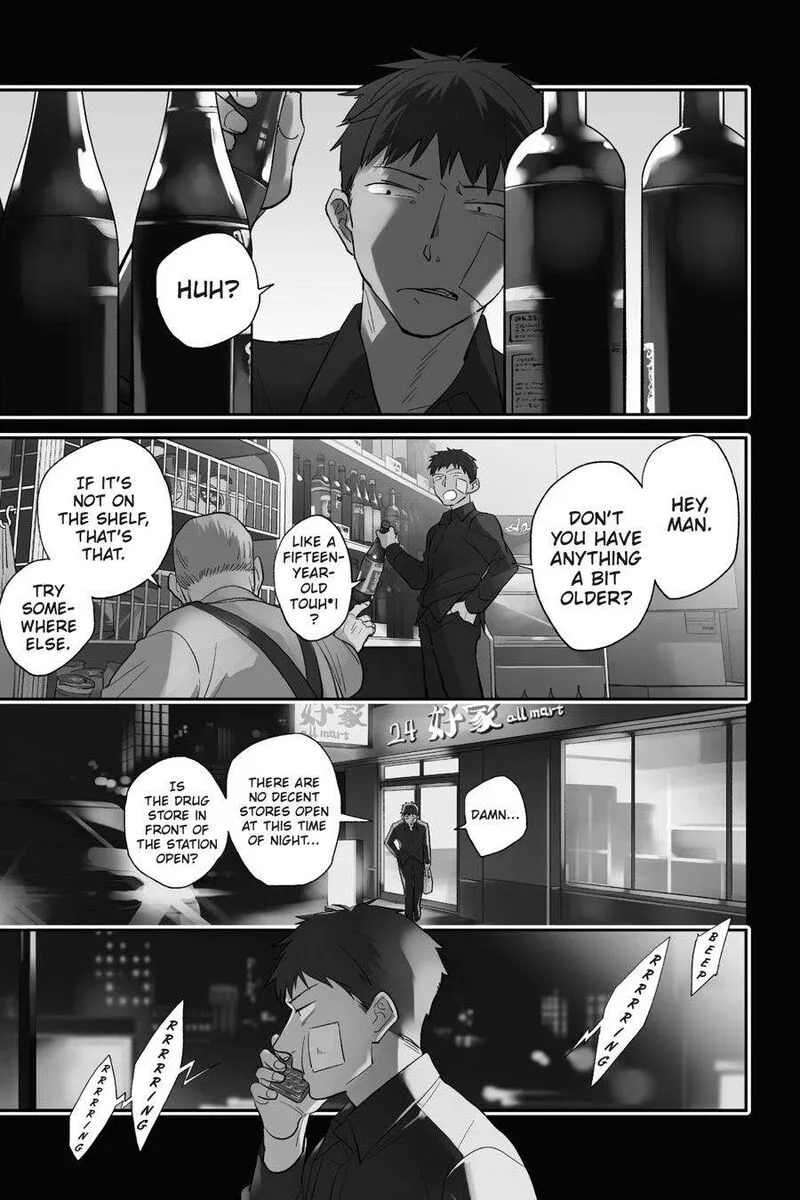 Koroshi Ai Chapter 69 page 1