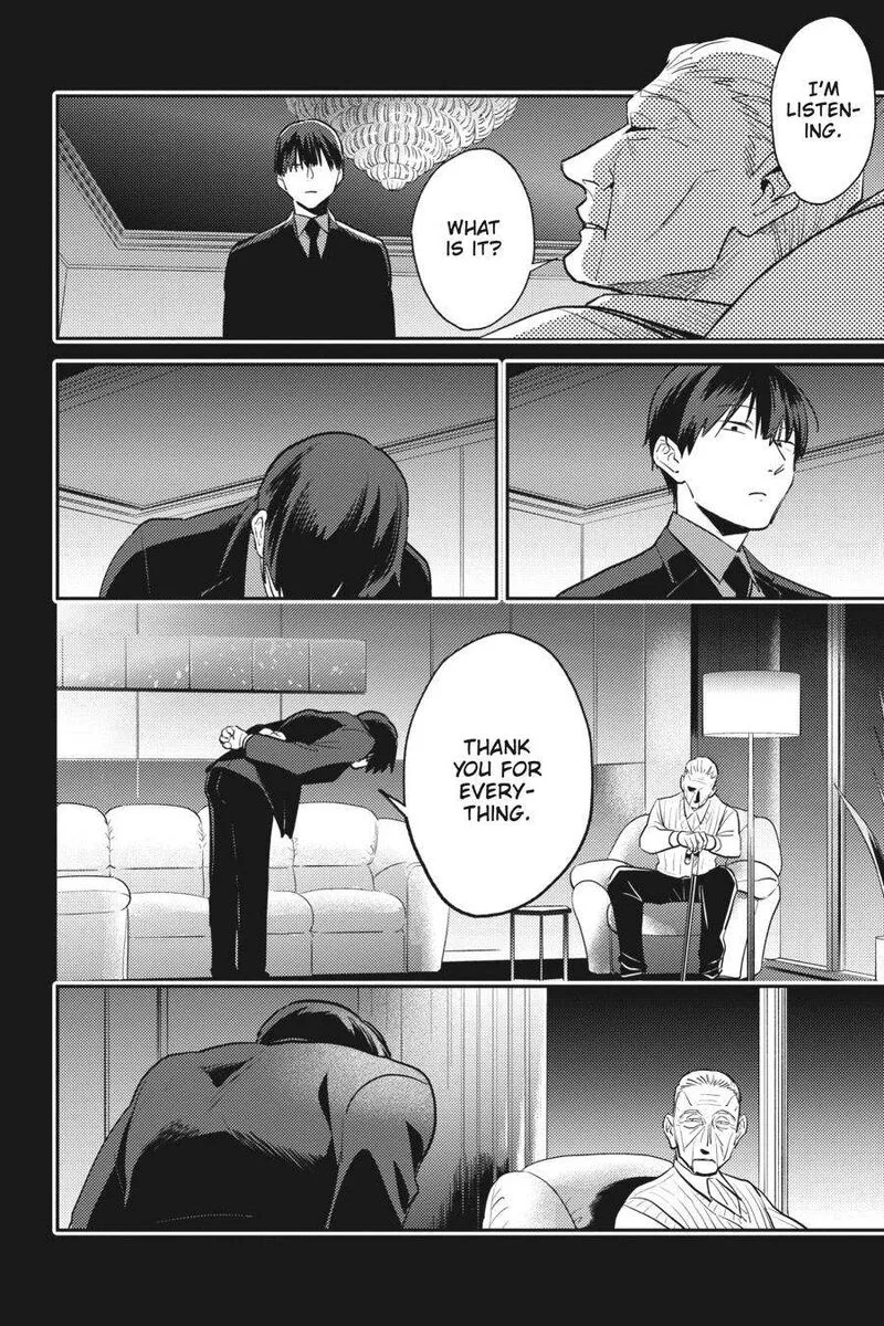 Koroshi Ai Chapter 69 page 7