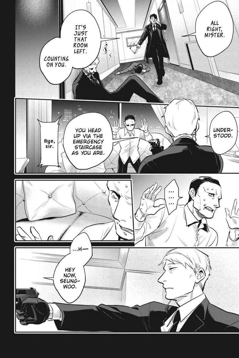 Koroshi Ai Chapter 69 page 11