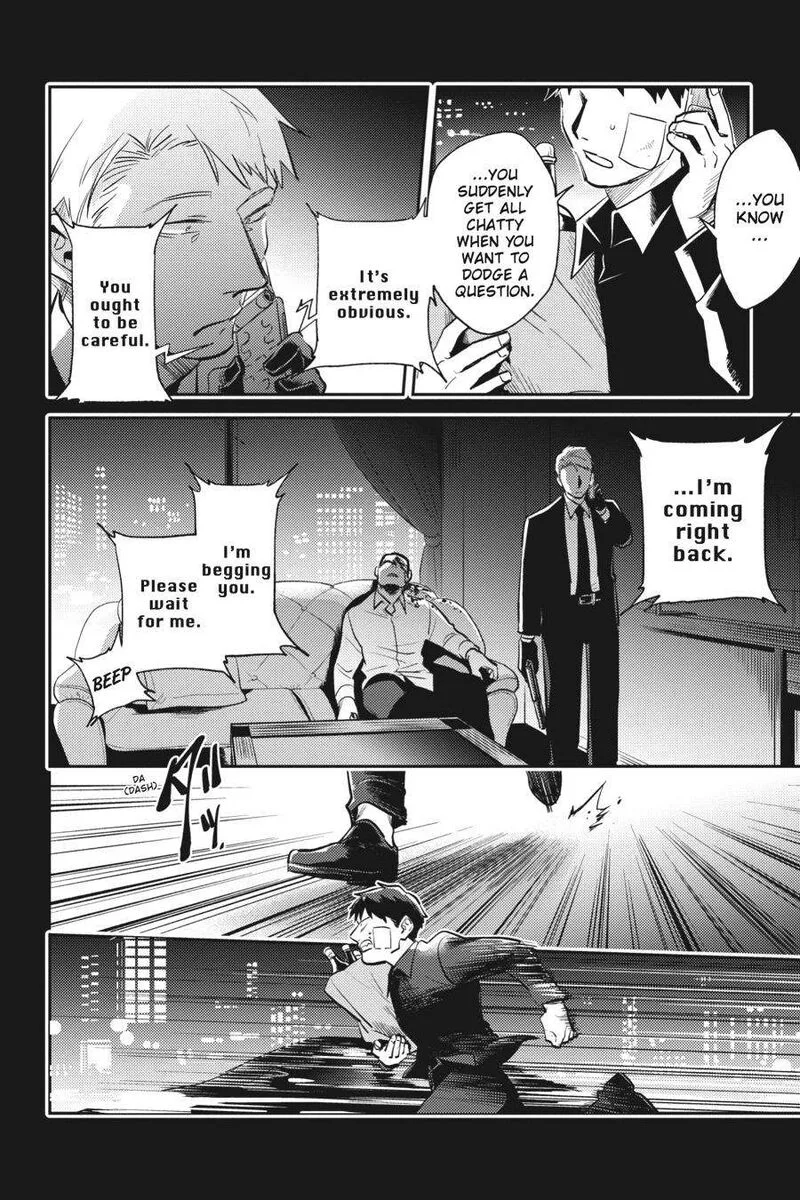 Koroshi Ai Chapter 69 page 21