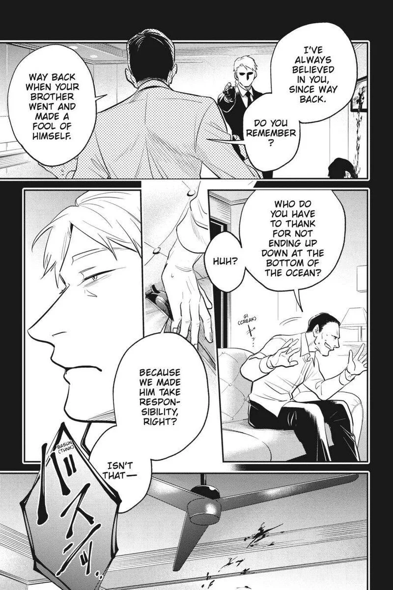 Koroshi Ai Chapter 69 page 12
