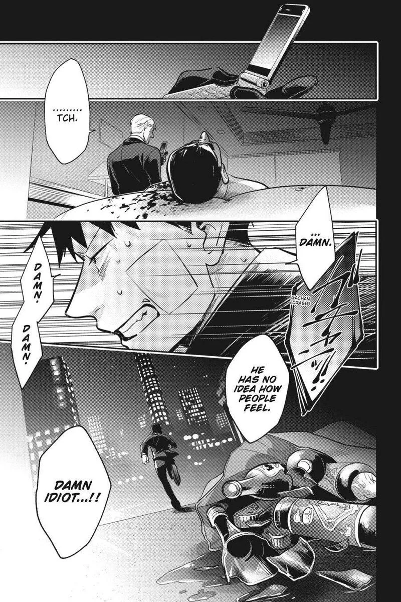 Koroshi Ai Chapter 69 page 22