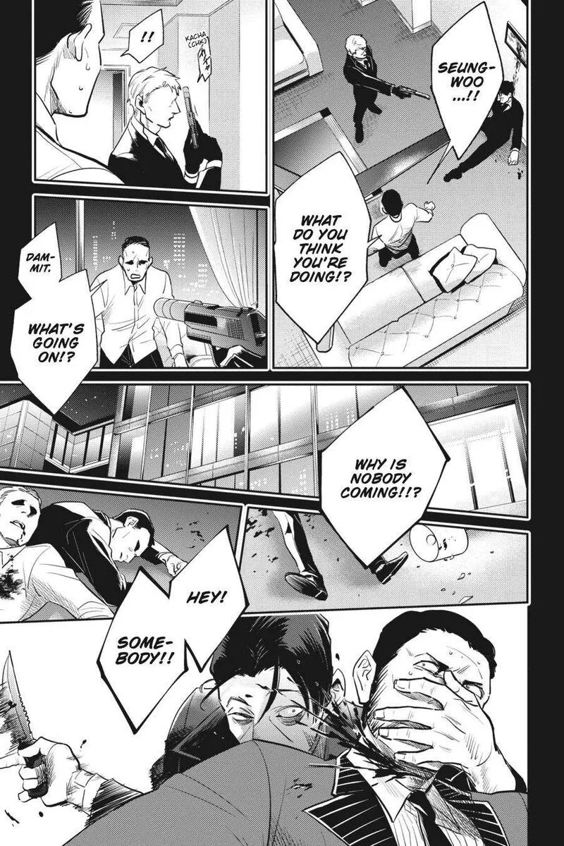 Koroshi Ai Chapter 69 page 10