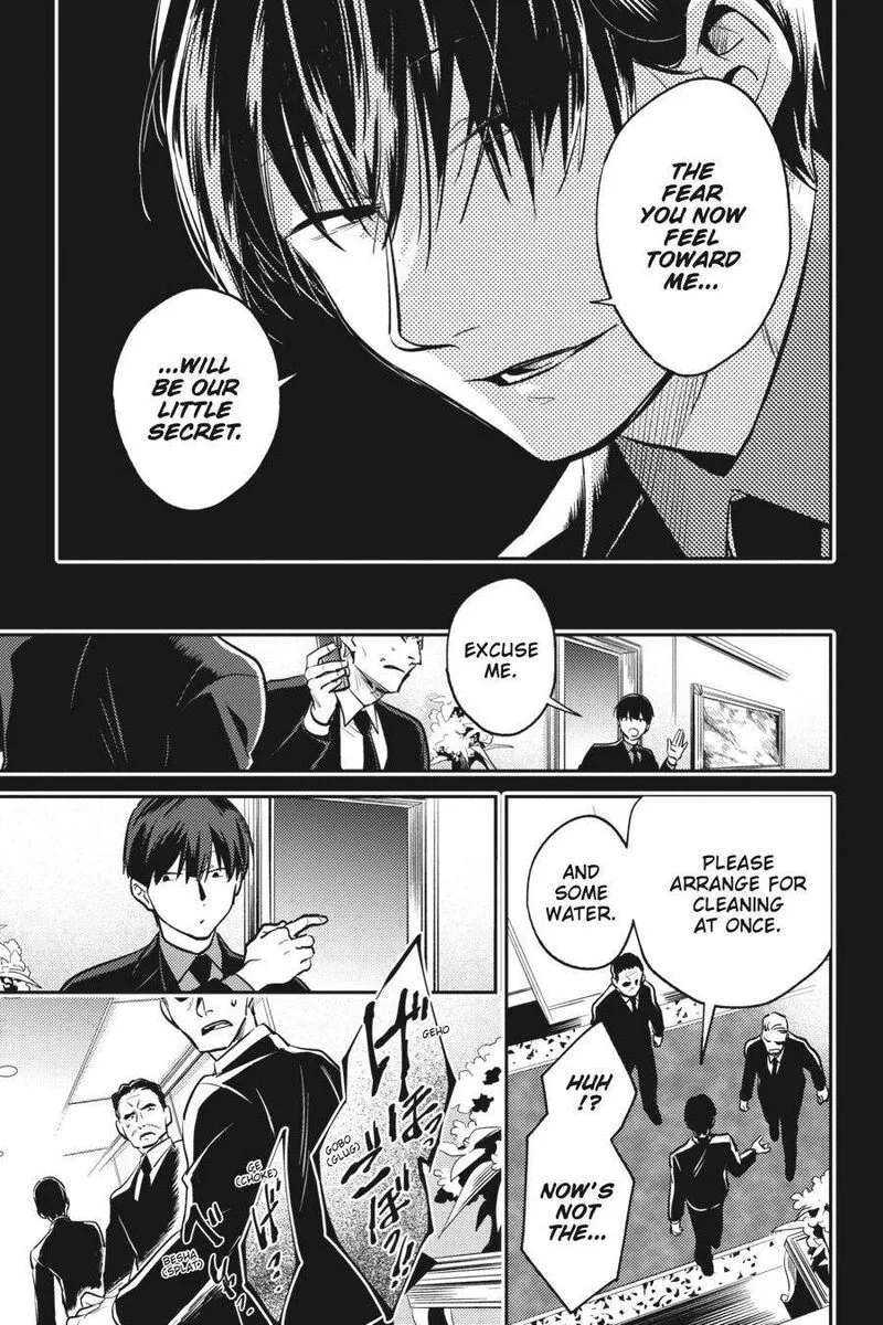 Koroshi Ai Chapter 69 page 18