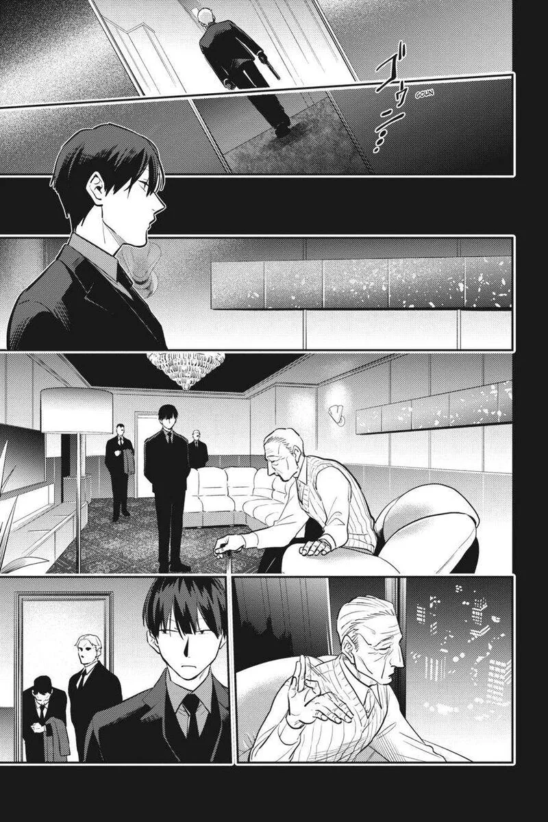 Koroshi Ai Chapter 69 page 6