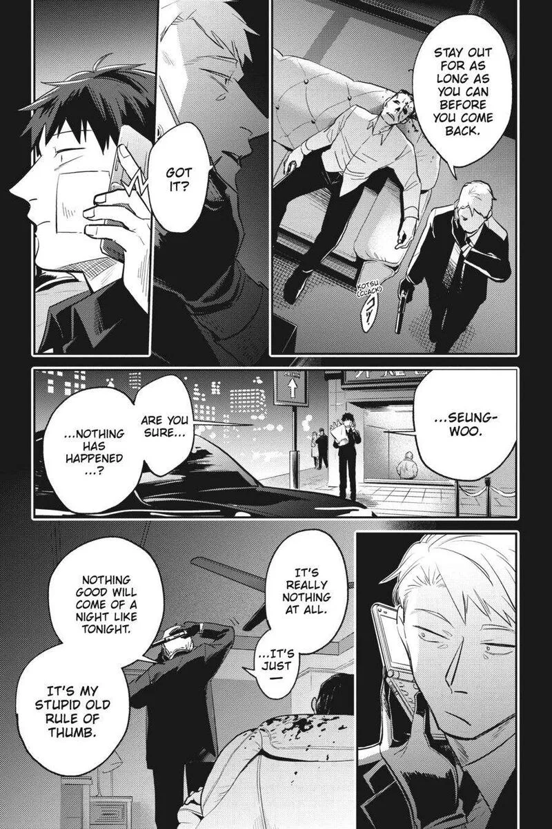 Koroshi Ai Chapter 69 page 20