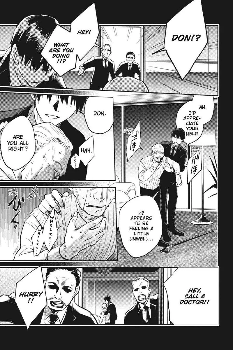 Koroshi Ai Chapter 69 page 16