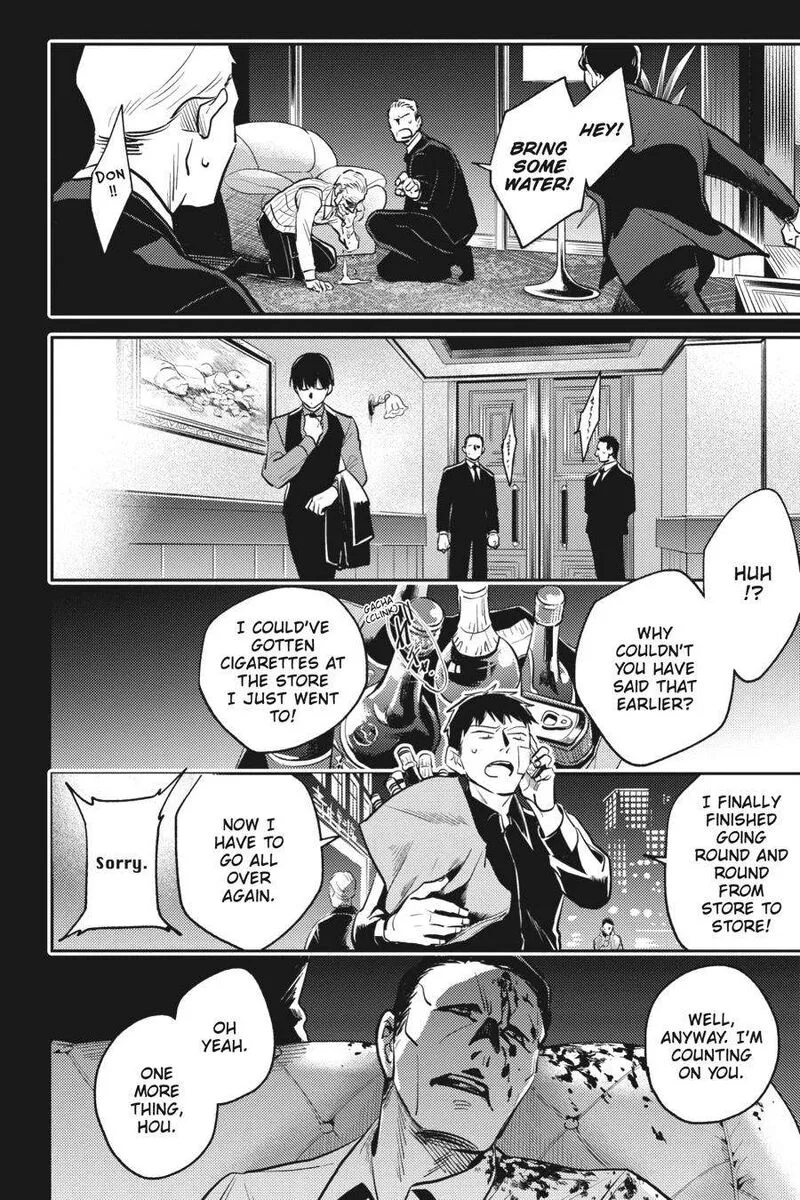 Koroshi Ai Chapter 69 page 19
