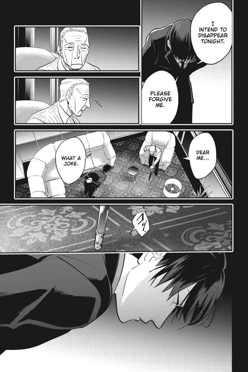 Koroshi Ai Chapter 69 page 8