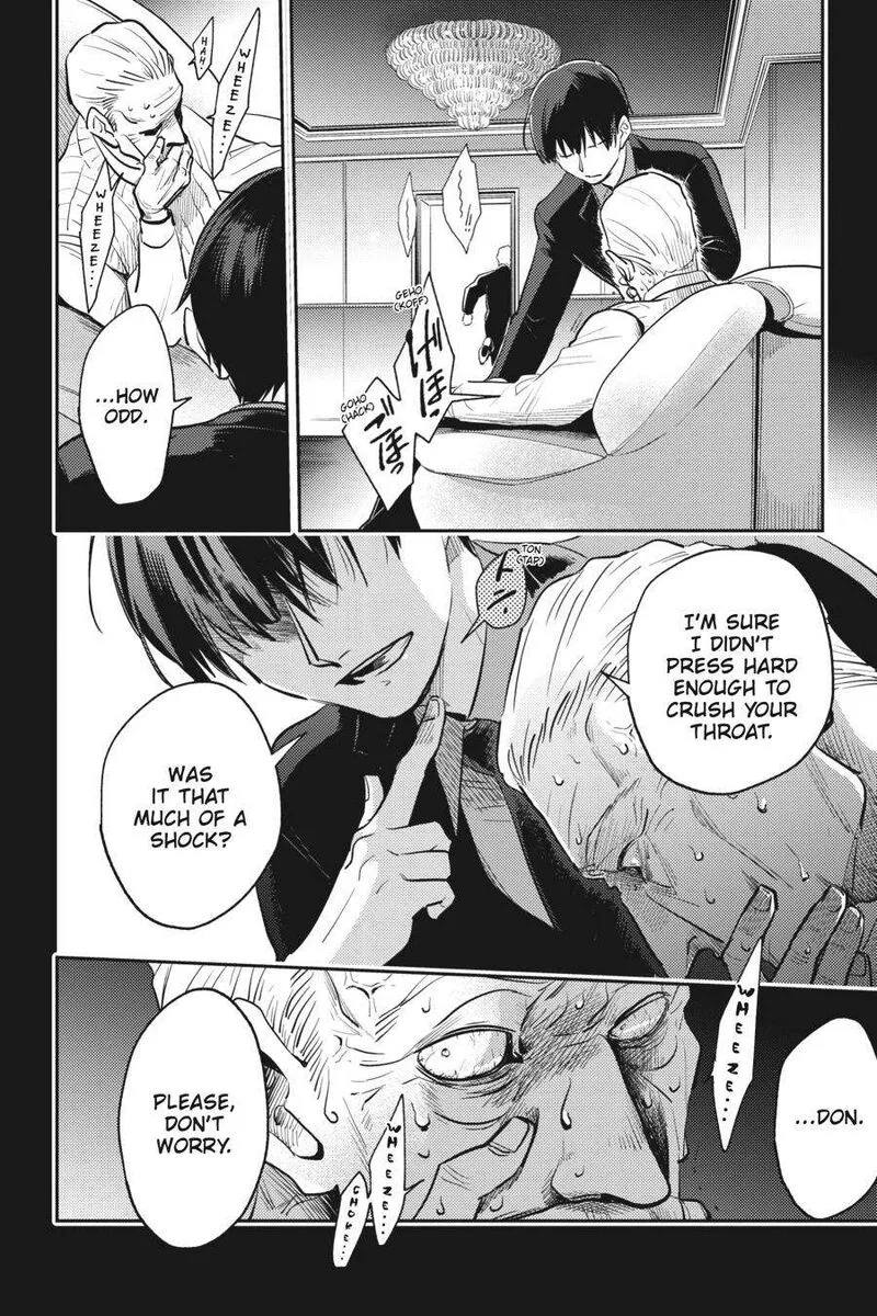 Koroshi Ai Chapter 69 page 17