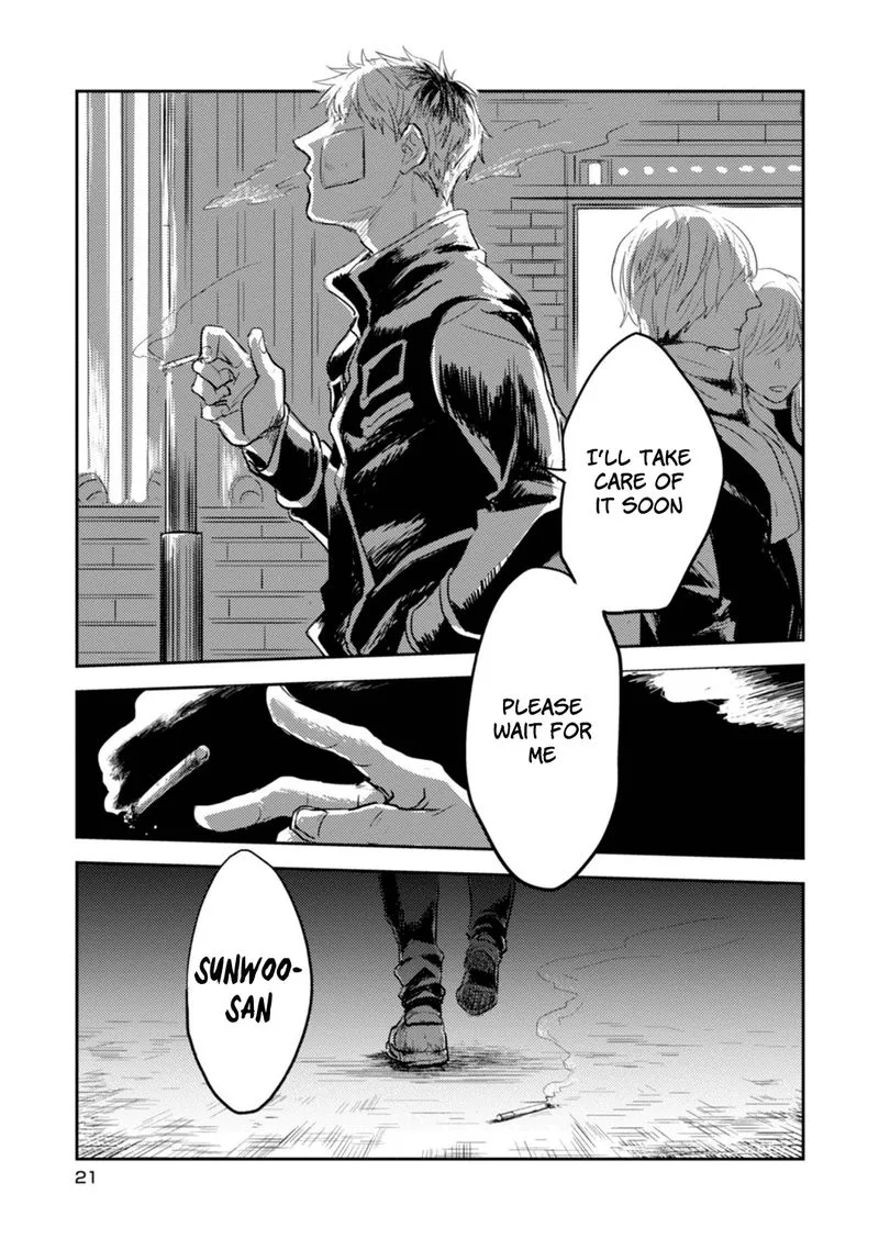 Koroshi Ai Chapter 7 page 22