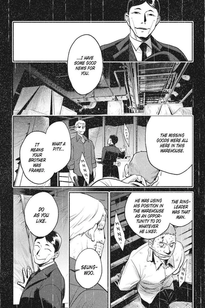 Koroshi Ai Chapter 70 page 2