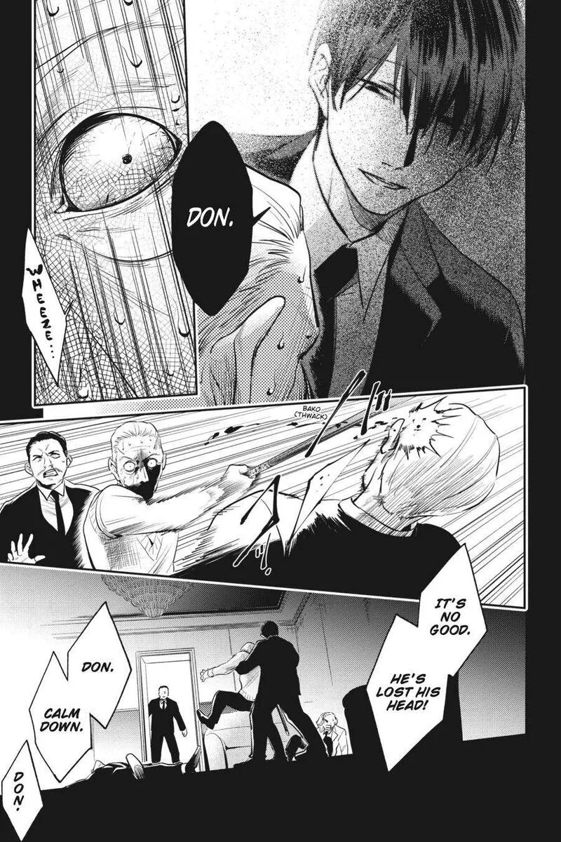 Koroshi Ai Chapter 70 page 7