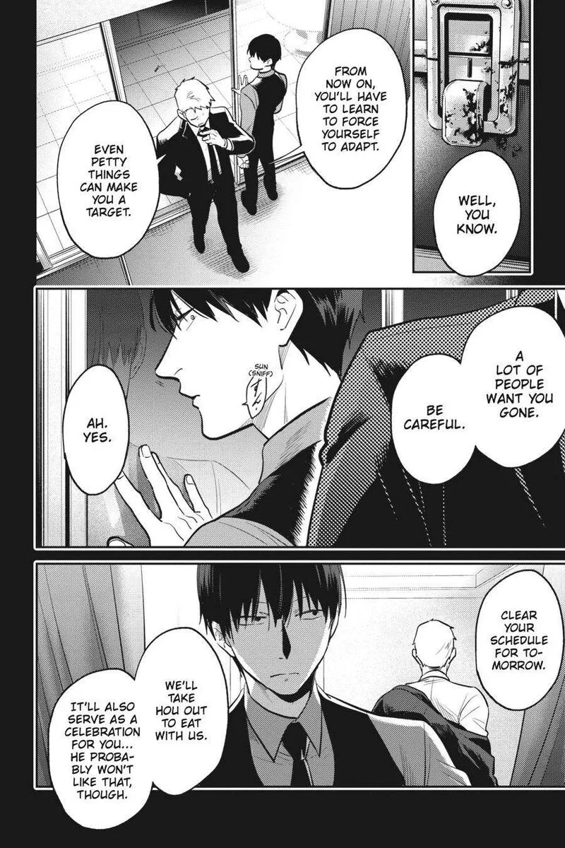 Koroshi Ai Chapter 70 page 12