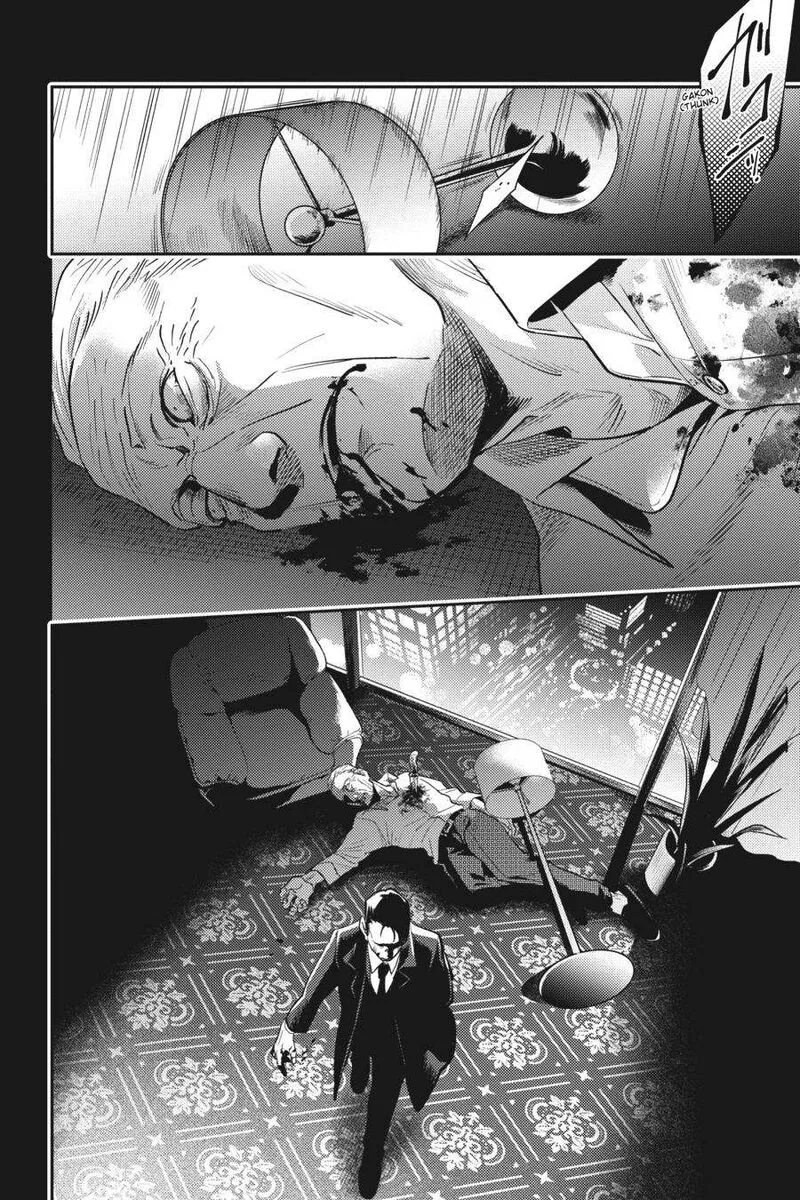 Koroshi Ai Chapter 70 page 18