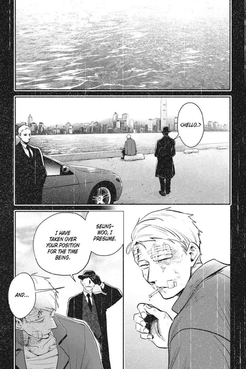 Koroshi Ai Chapter 70 page 1