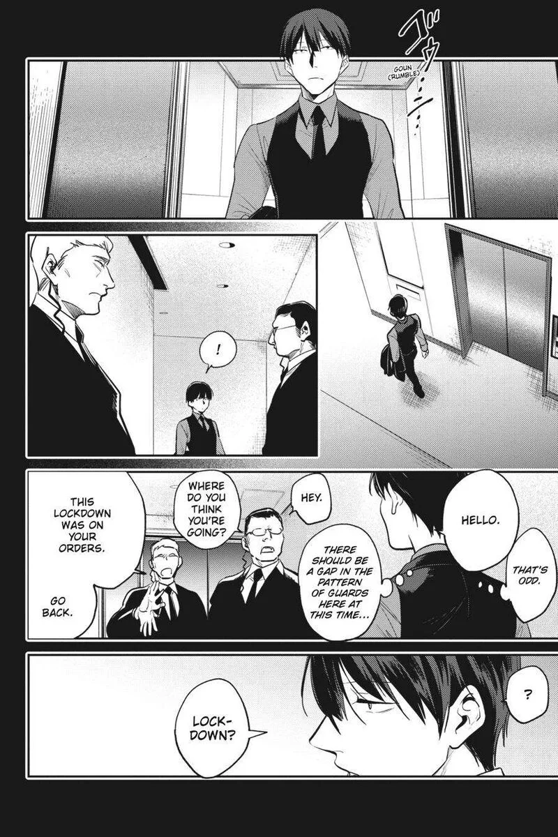 Koroshi Ai Chapter 70 page 8