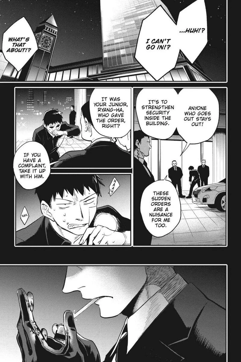 Koroshi Ai Chapter 70 page 9