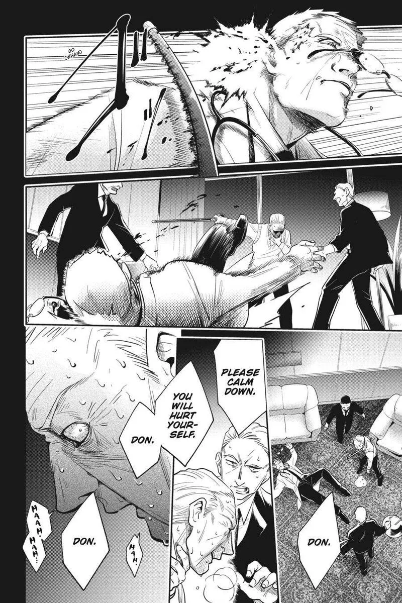 Koroshi Ai Chapter 70 page 6