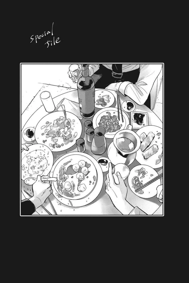 Koroshi Ai Chapter 71.5 page 3