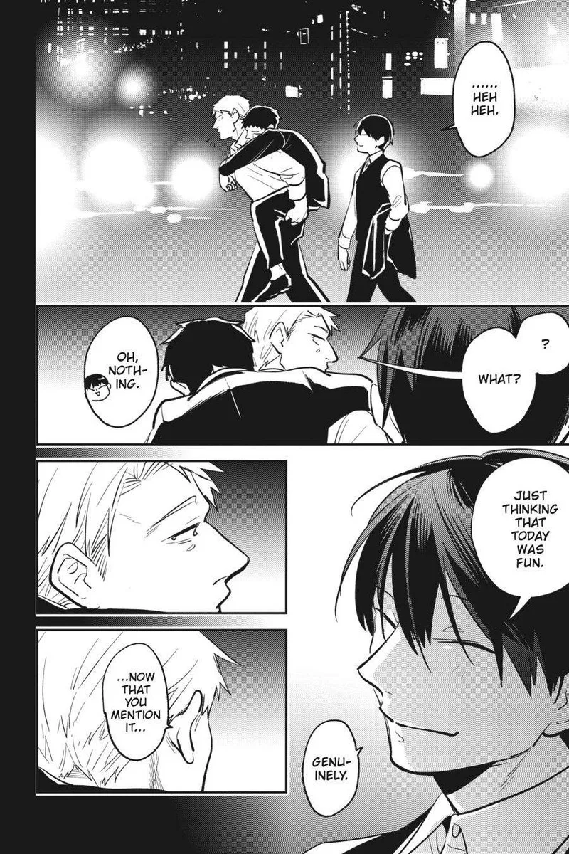 Koroshi Ai Chapter 71.5 page 6