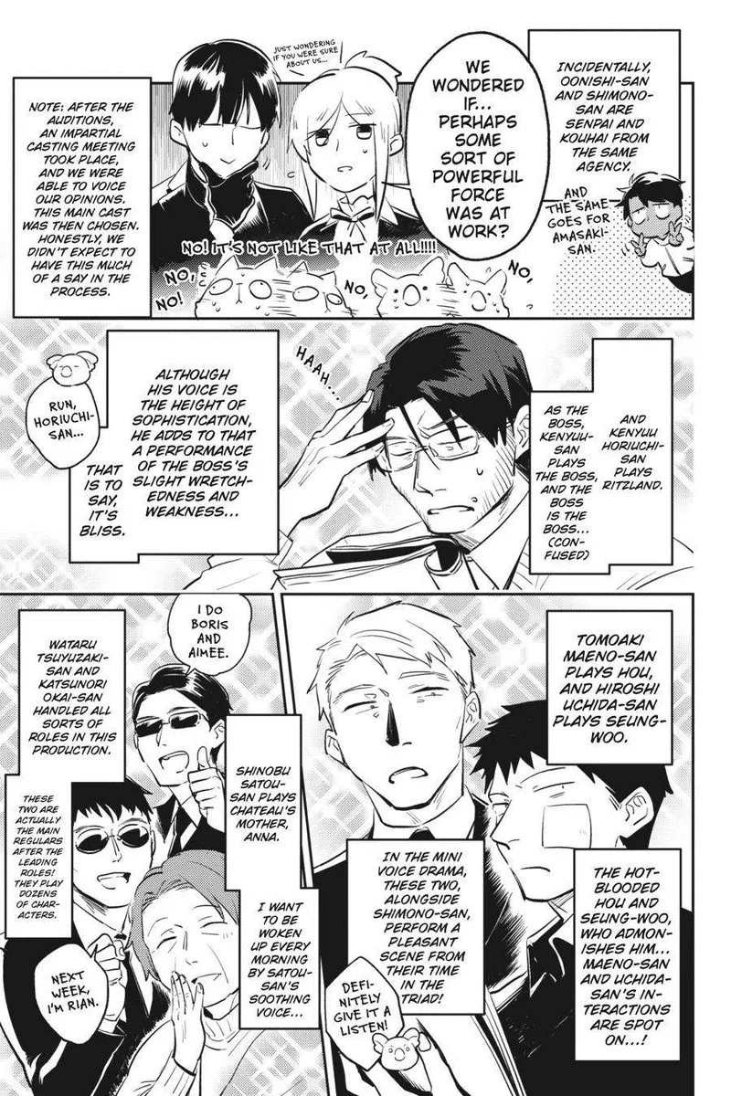 Koroshi Ai Chapter 71.5 page 12