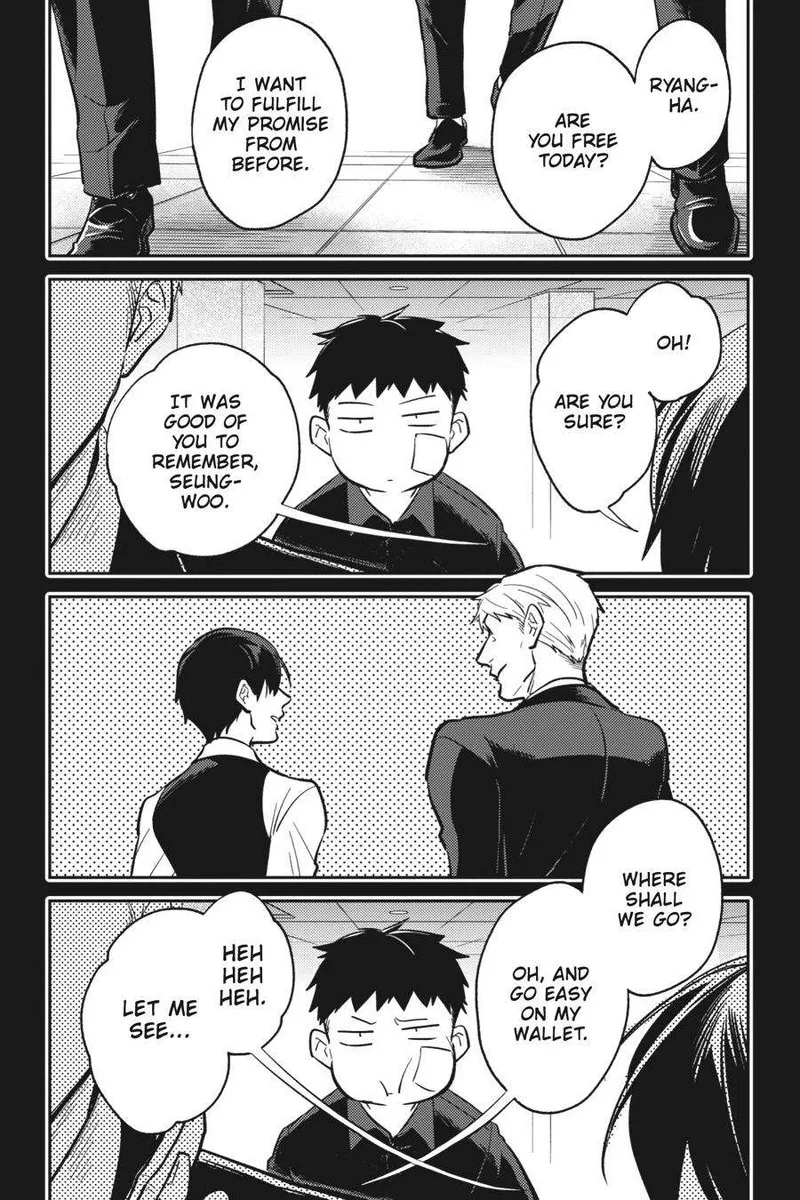 Koroshi Ai Chapter 71.5 page 1