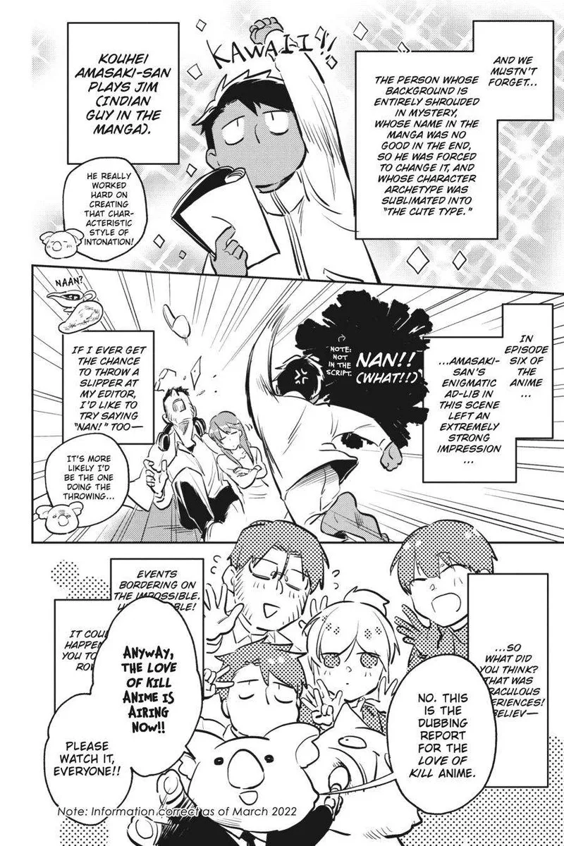 Koroshi Ai Chapter 71.5 page 13