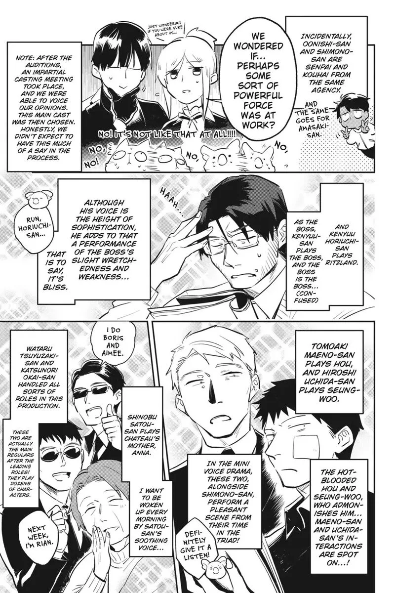 Koroshi Ai Chapter 71.6 page 3