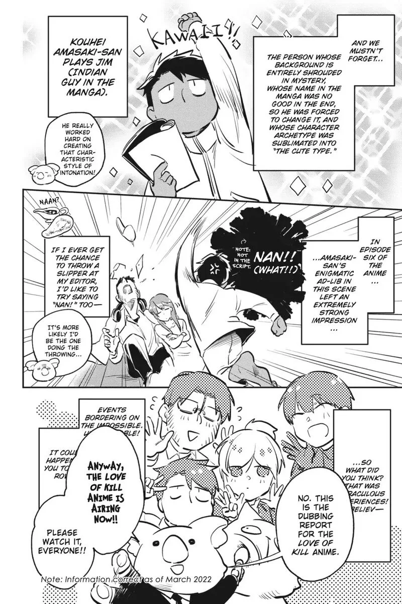 Koroshi Ai Chapter 71.6 page 4