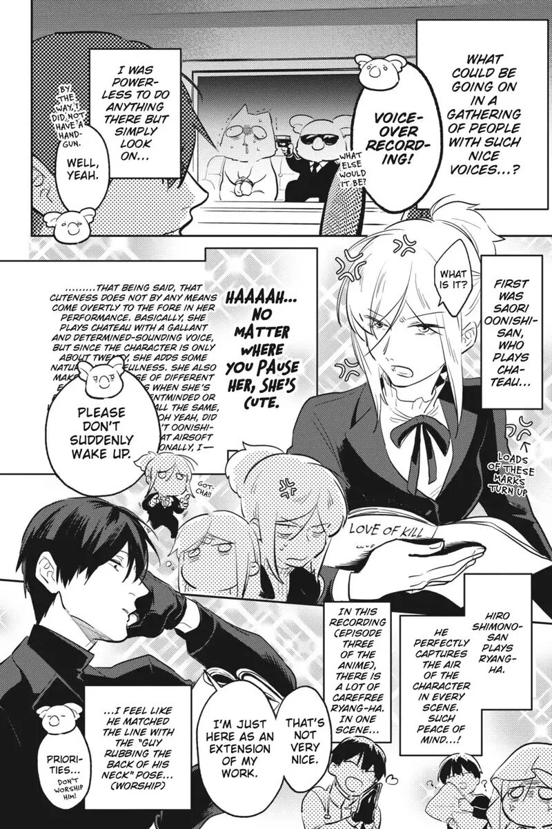 Koroshi Ai Chapter 71.6 page 2
